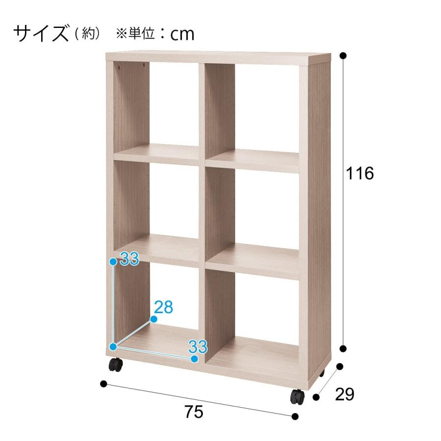 パーティション(プレフェ 11675WW) 間仕切り 木製 本棚 ラック 収納 ニトリ｜nitori-net｜03