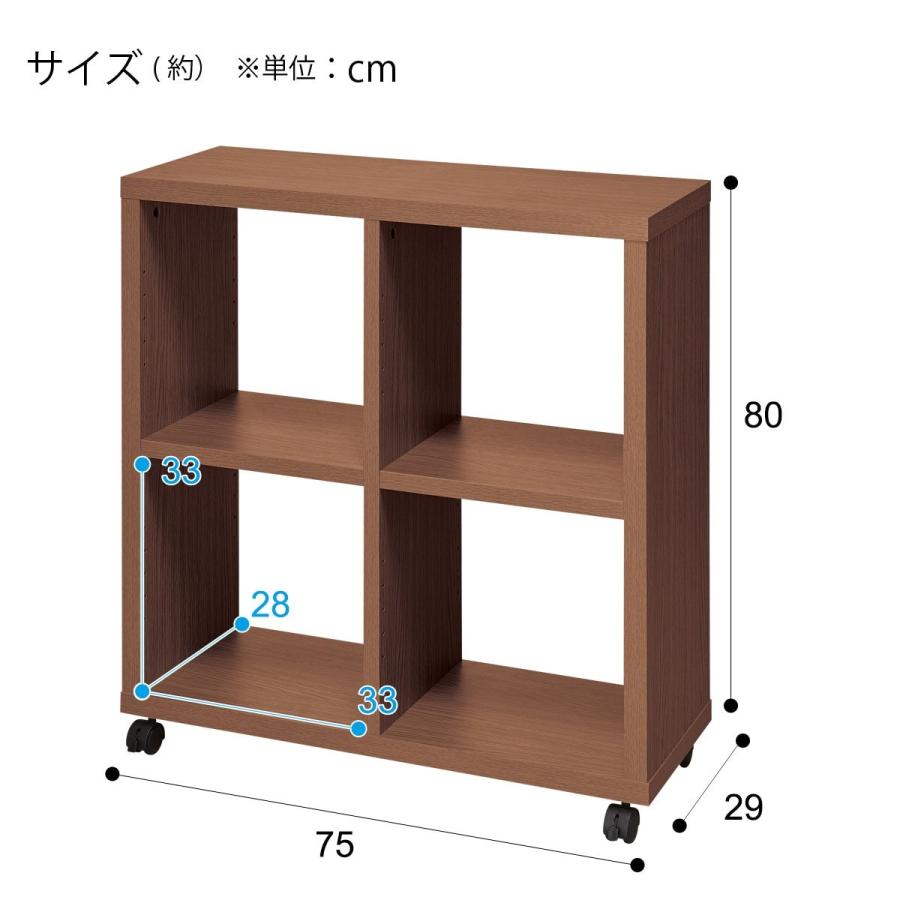 ニトリ パーティション(プレフェ 8075 MBR) 間仕切り 木製 本棚 ニトリ パーティション(プレフェ 8075 MBR) 間仕切り 木製 本棚