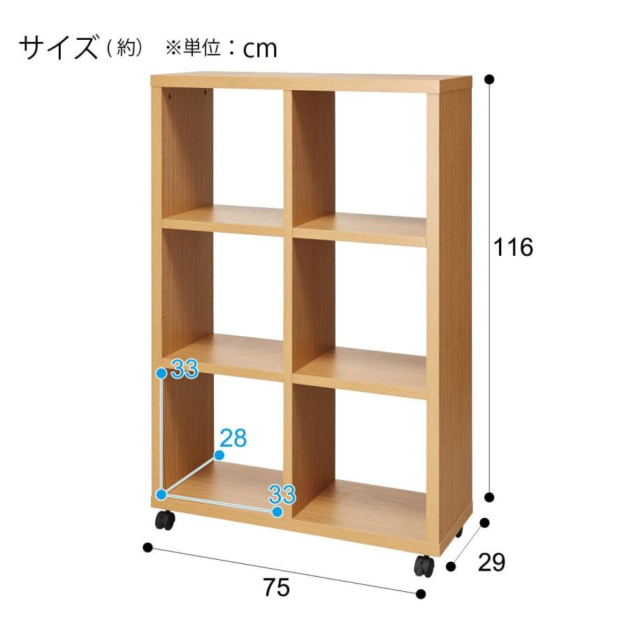 パーティション(プレフェ 11675LBR) 間仕切り 木製 本棚 ラック 収納 ニトリ｜nitori-net｜04