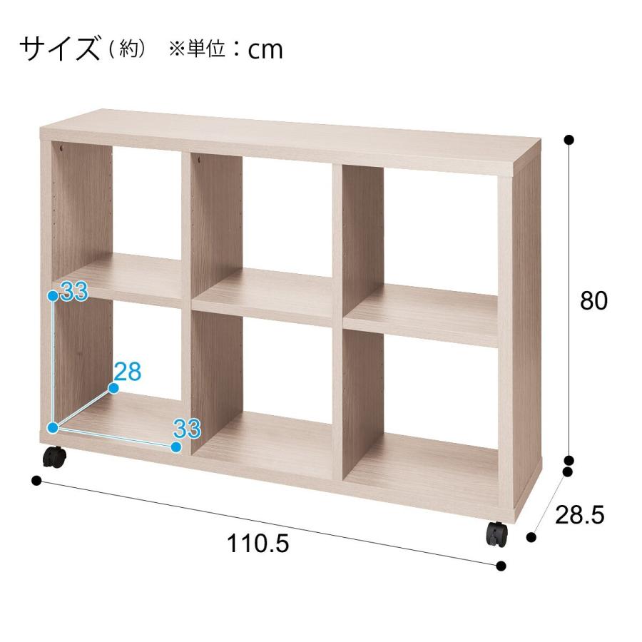 ニトリ　パーティション　ウッドラック　木製シェルフ（プレフェ 80111 WW) ニトリ パーティション(プレフェ 80111 WW) : ニトリ Yahoo!店