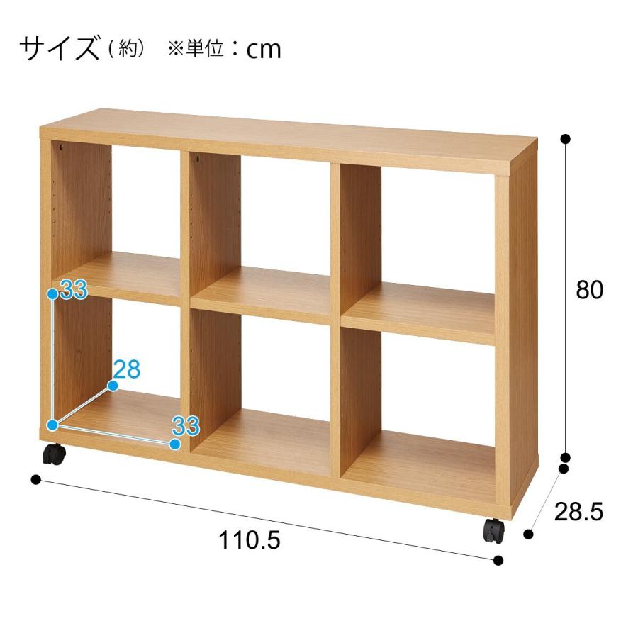 パーティション(プレフェ 80111LBR) 間仕切り 木製 本棚 ラック 収納 ニトリ｜nitori-net｜16