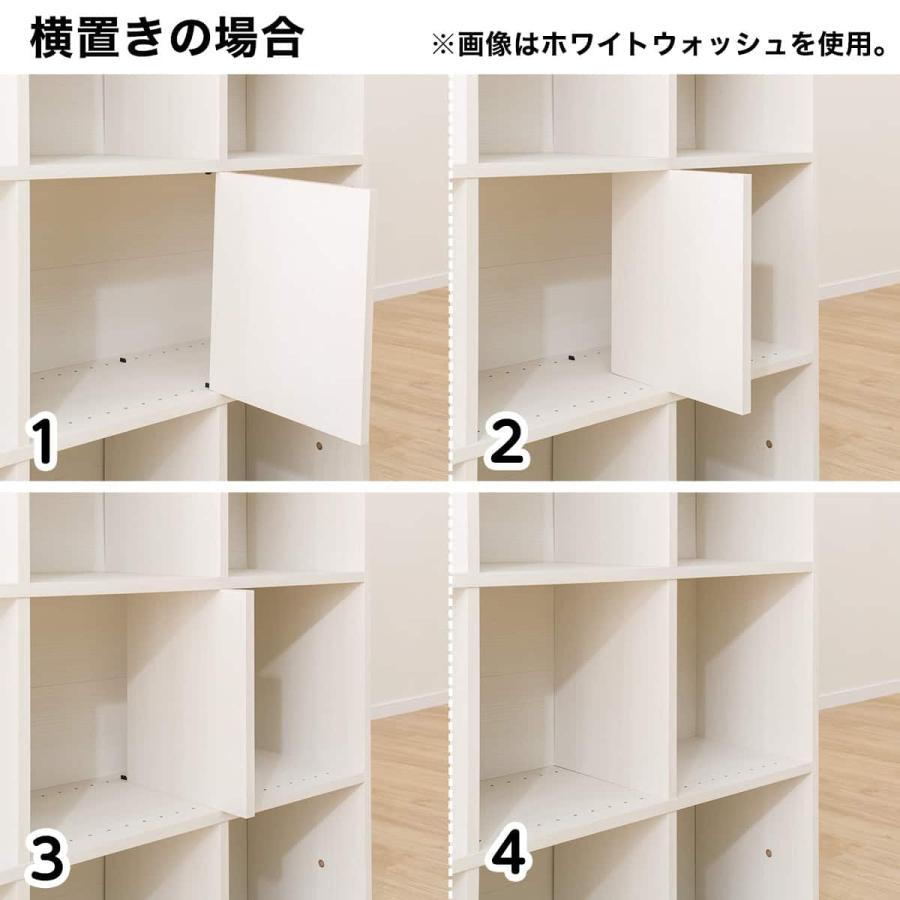 ニトリ（NITORI） マルチ本棚(リブリー1170 LBR） : ニトリ Yahoo!店