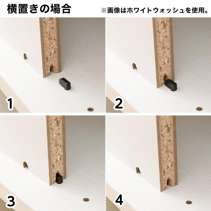 ニトリ（NITORI） マルチ本棚(リブリー1170 LBR） : ニトリ Yahoo!店