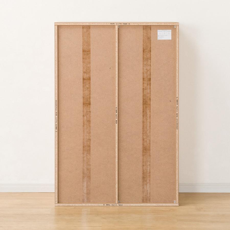 ニトリ(NITORI) マルチ本棚(リブリー1170 MBR） 楽天市場】マルチ本棚 (リブリー1170) ニトリ 【玄関先迄納品