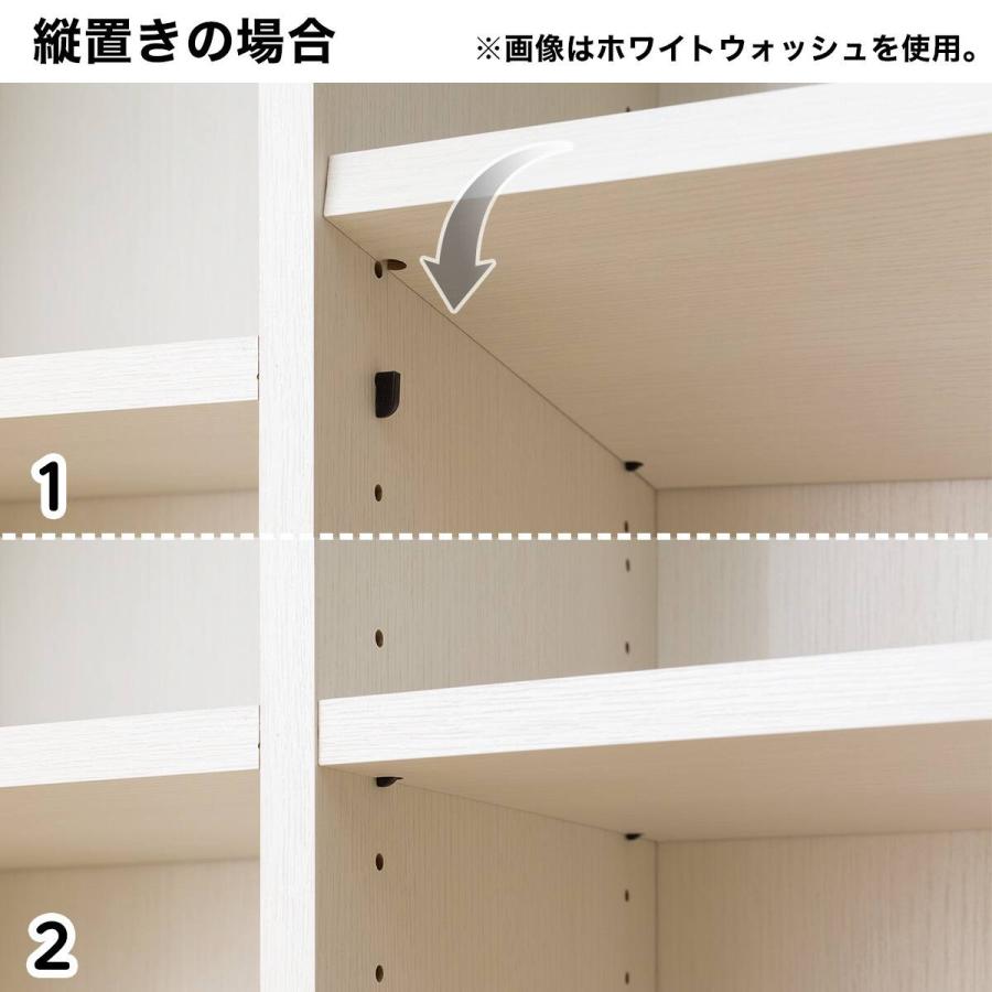 ニトリ（NITORI） マルチ本棚(リブリー1170 MBR） : ニトリ Yahoo!店