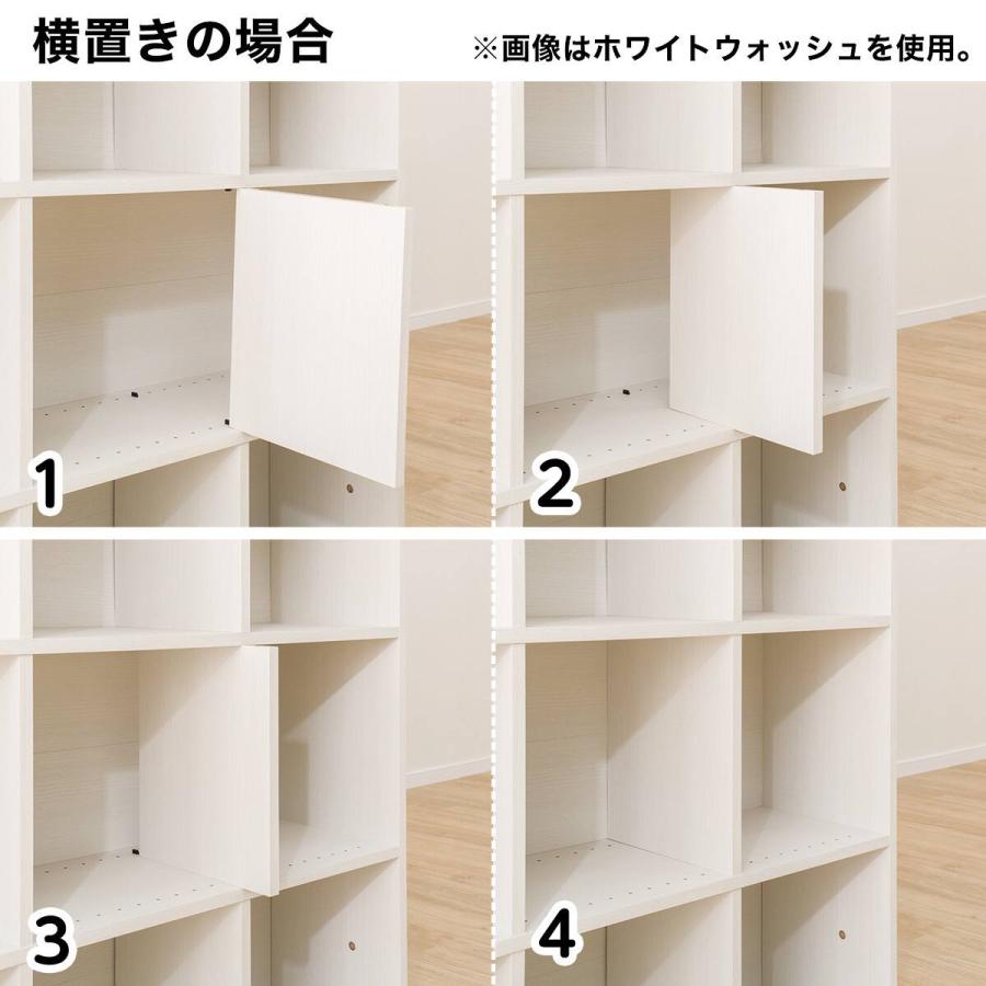 【ニトリ】マルチ本棚リブリー1170(2個)未開封 ニトリ（NITORI） マルチ本棚(リブリー1170 MBR） : ニトリ Yahoo!店
