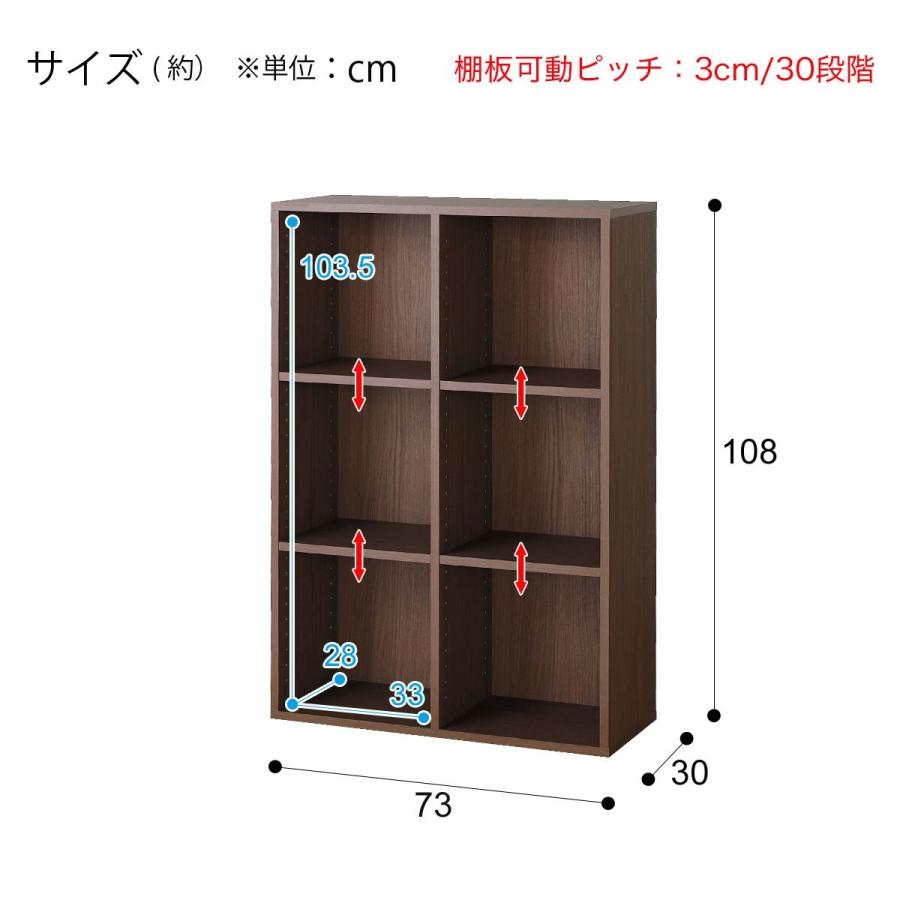 ニトリ マルチ本棚(リブリー1170 MBR) 書棚 ラック 棚 カラー ニトリ マルチ本棚(リブリー1170 MBR) 書棚 ラック 棚 カラー