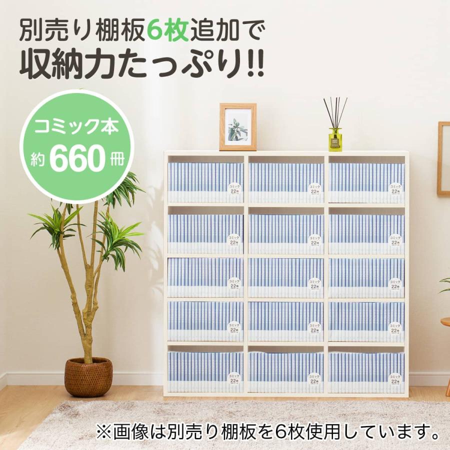 ニトリ　マルチ本棚　ホワイト ニトリ（NITORI） マルチ本棚(リブリー1111 WW） : ニトリ Yahoo!店