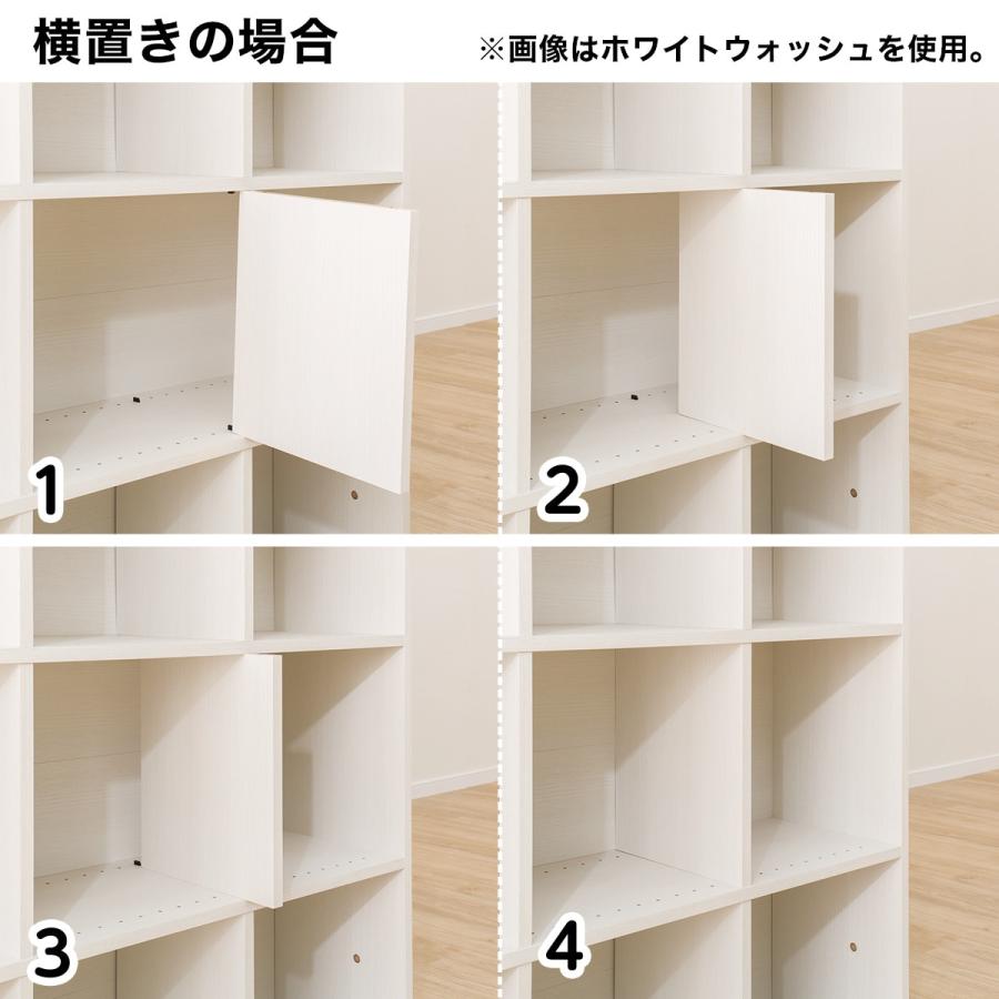 ニトリ（NITORI） マルチ本棚(リブリー1111 LBR） : ニトリ Yahoo!店