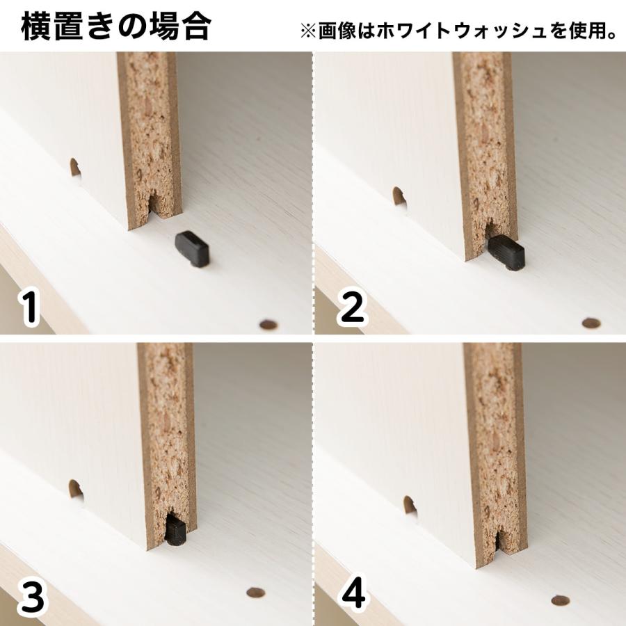ニトリ（NITORI） マルチ本棚(リブリー1111 LBR） : ニトリ Yahoo!店