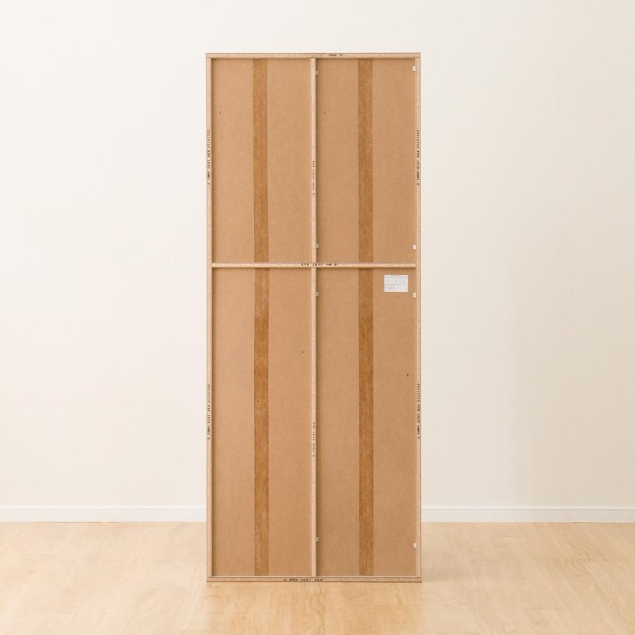 ニトリ（NITORI） マルチ本棚(リブリー1870 WW） : ニトリ Yahoo!店