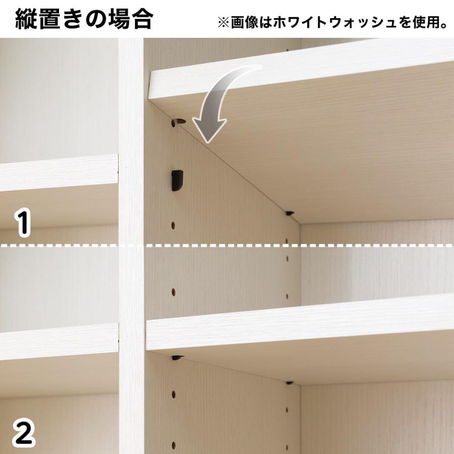 ニトリ 追加棚板(リブリー MBR） : ニトリ Yahoo!店 - 通販