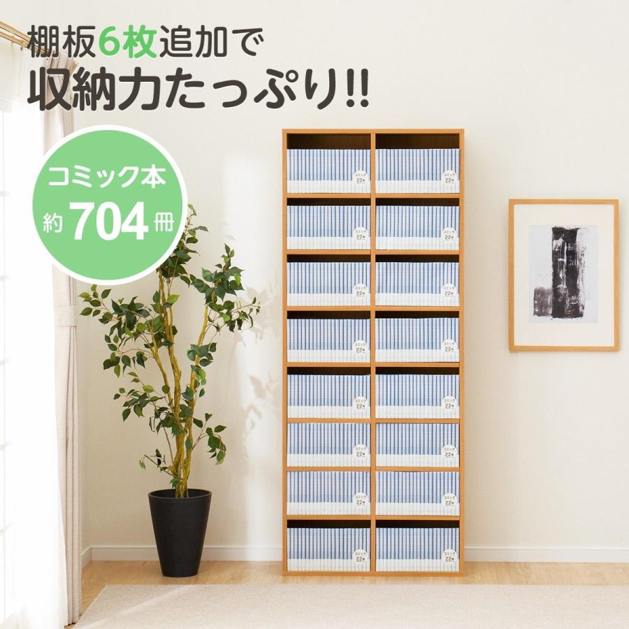 ☆T.J☆さん専用ページ　植物棚天板830×410 楽天市場】観葉植物 棚（横幅（cm）横幅：90 ～ 99.9cm）の通販