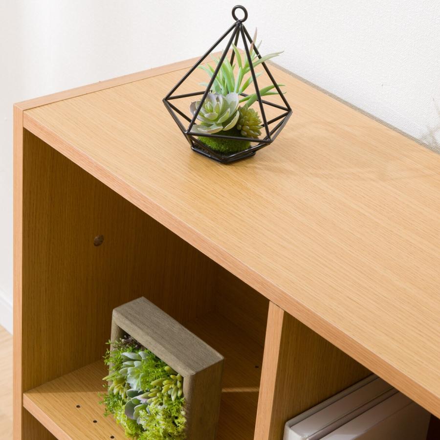 ニトリ（NITORI） マルチ本棚(リブリー1870 LBR） 書棚 ラック 棚