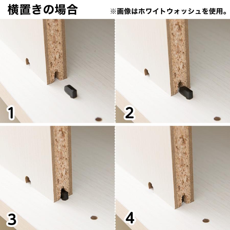 ニトリ（NITORI） マルチ本棚(リブリー1870 MBR） : ニトリ Yahoo!店