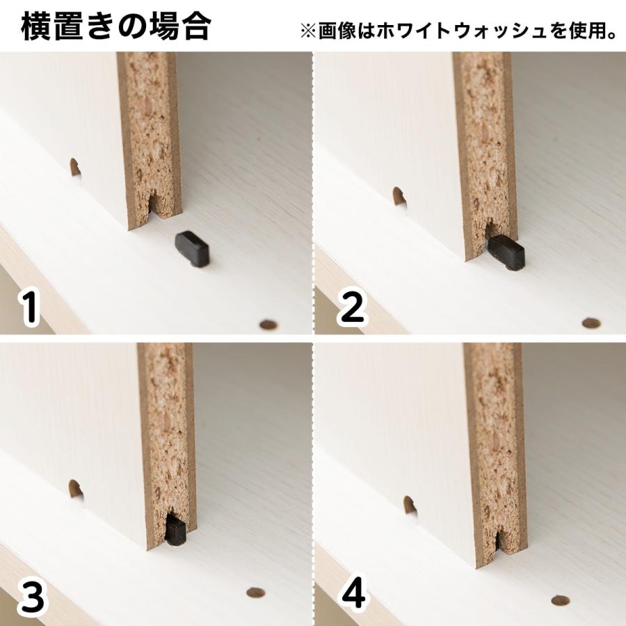 マルチ本棚(リブリー1811 WW） 書棚 ラック 棚 カラーボックス シェルフ ニトリ | ニトリ | 14