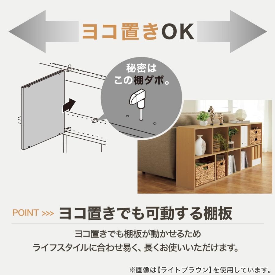 ［難あり品］ニトリ　本棚 楽天市場】マルチ本棚 (リブリー1111) ニトリ 【玄関先迄納品】 : ニトリ