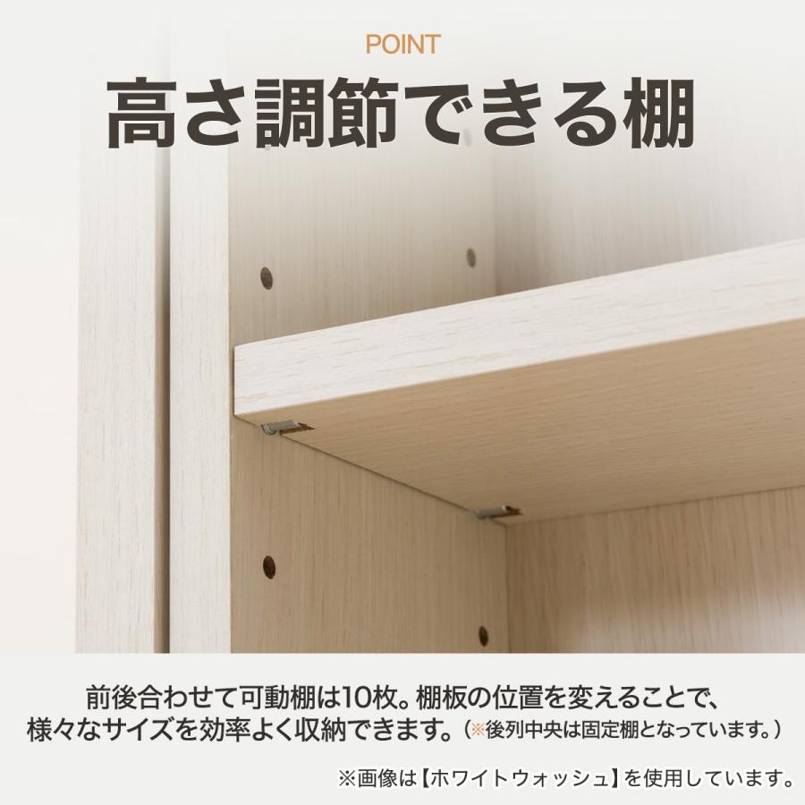ニトリ（NITORI） スライド本棚(テイルI 100WW） : ニトリ Yahoo!店