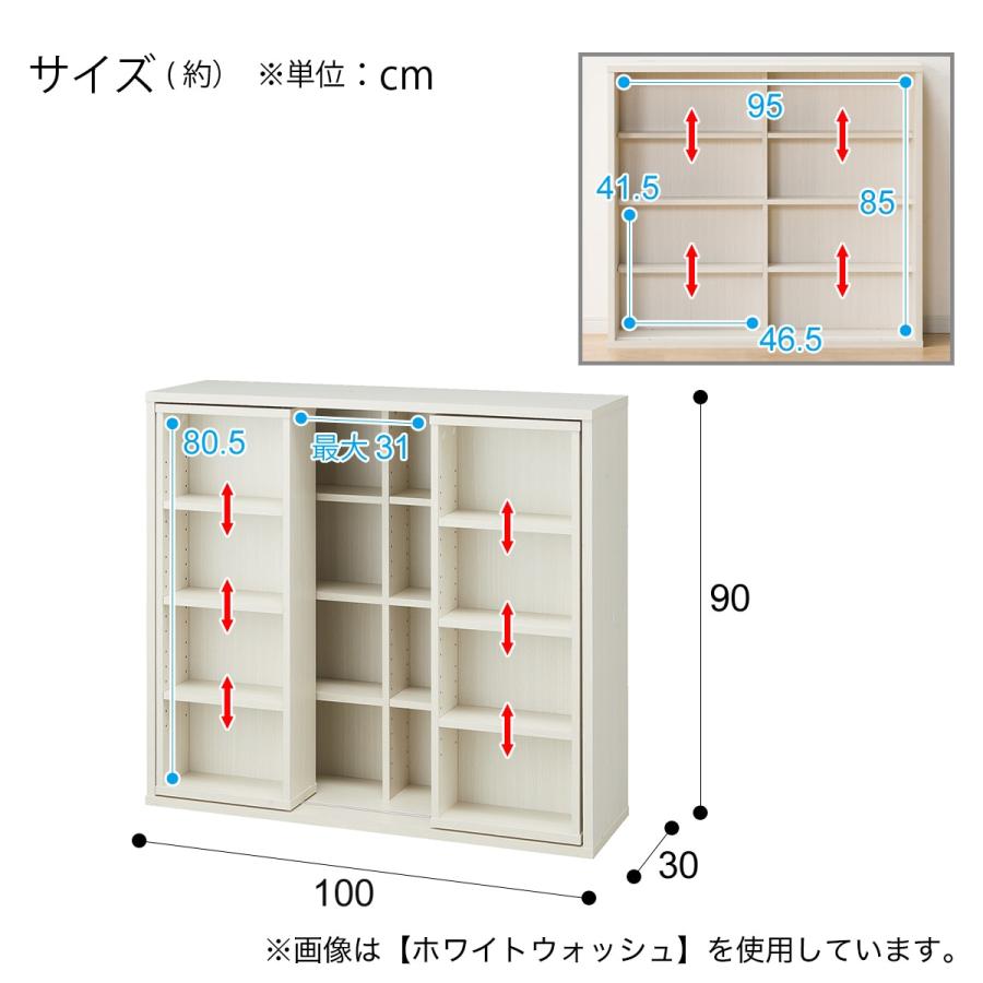 ニトリ スライド本棚(テイルI 100MBR） 書棚 ラック シェルフ