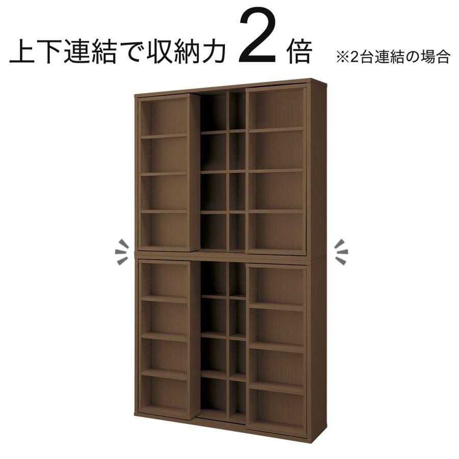 ニトリ　Wスライド本棚 Wスライド本棚(M BS003 WW) | ニトリネット【公式】 家具