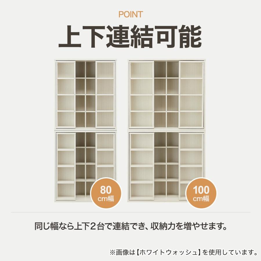 最終お値下げ【ニトリ】スライド 本棚 収納 稼働式 ニトリ スライド本棚(テイルI 100MBR） 書棚 ラック シェルフ
