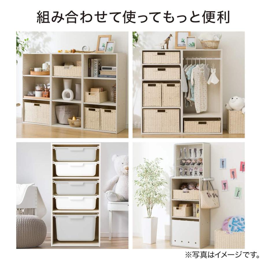 ニトリ（NITORI） 連結できるNカラボ レギュラー 2段(ホワイト