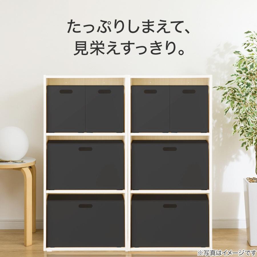 ニトリ（NITORI） 【セット】連結できるNカラボレギュラー3段ホワイト