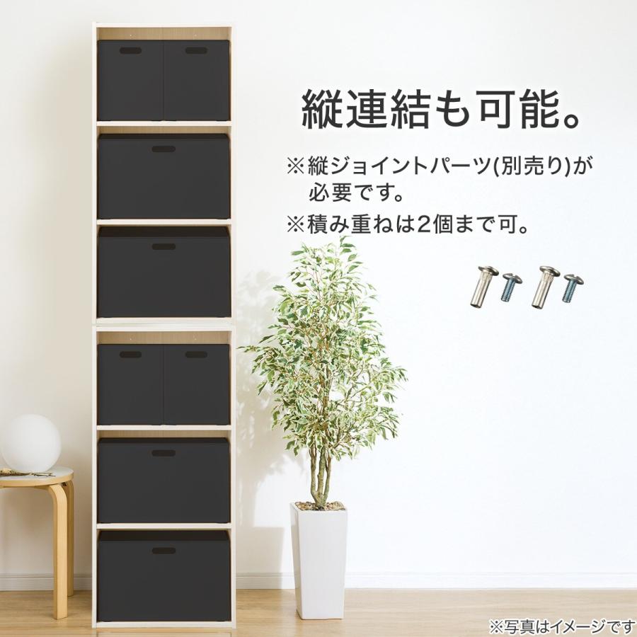 ニトリ（NITORI） 【セット】連結できるNカラボレギュラー3段ホワイト