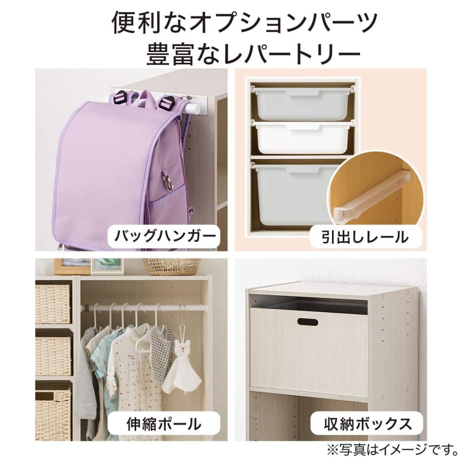ニトリ（NITORI） 連結できるNカラボ レギュラー 3段(ホワイト