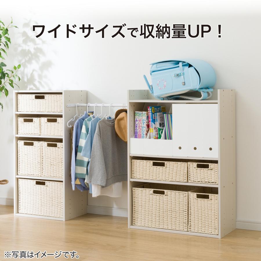ニトリ 連結できるカラーボックス Nカラボ ワイド 4段(ホワイト