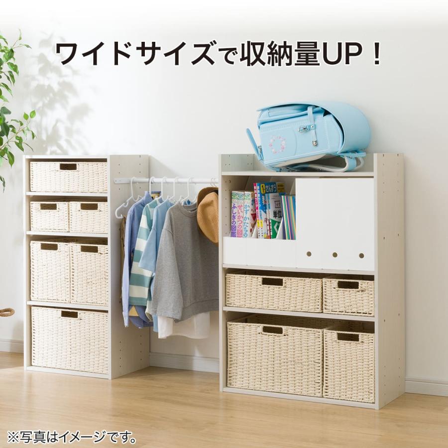 ニトリ（NITORI） 連結できるNカラボ ワイド 2段(ホワイトウォッシュ