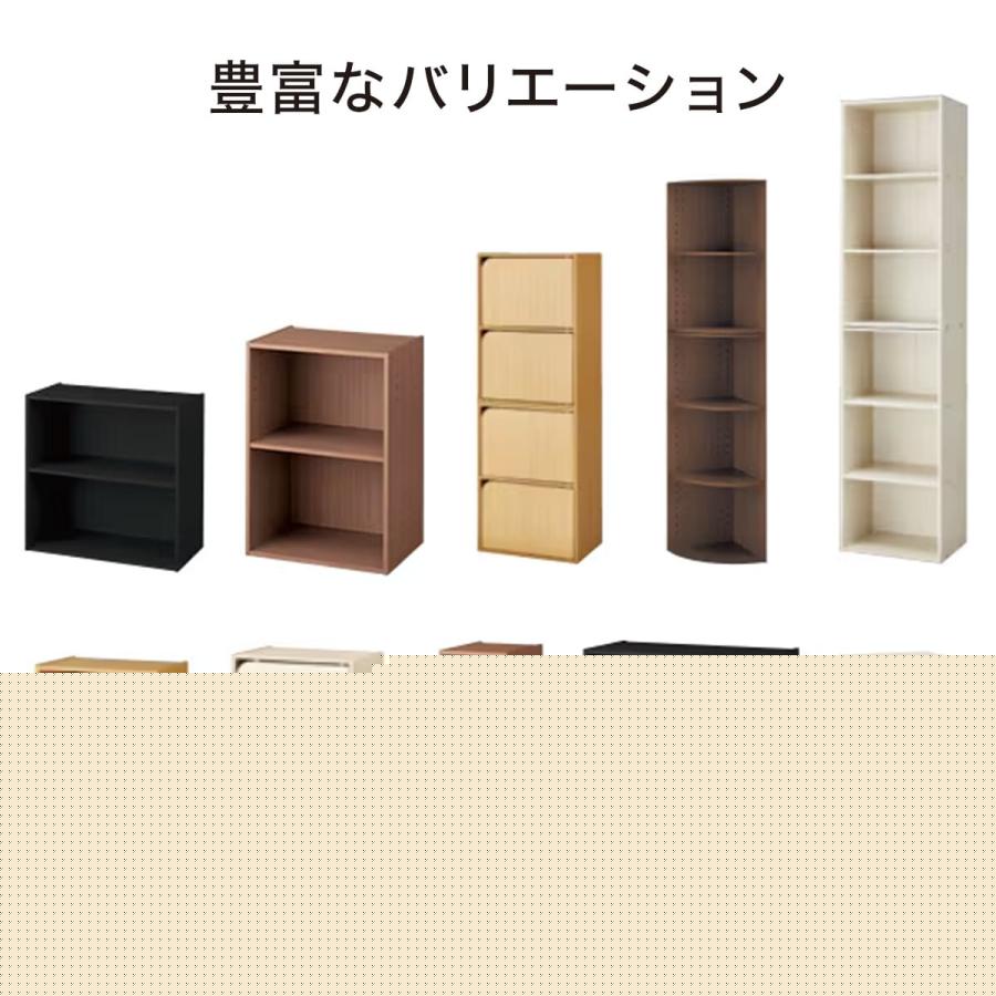 ニトリ（NITORI） 連結できるNカラボ コーナー 2段(ホワイトウォッシュ