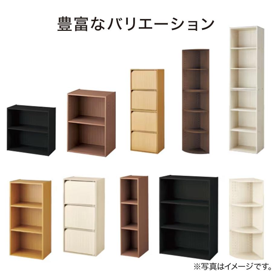 ニトリ（NITORI） 連結できるカラーボックス Nカラボ レギュラー 2段