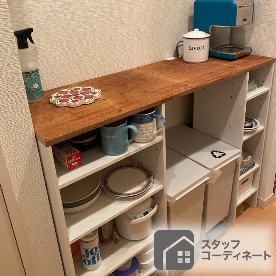 ニトリ（NITORI） 連結できるカラーボックス Nカラボ スリム 3段