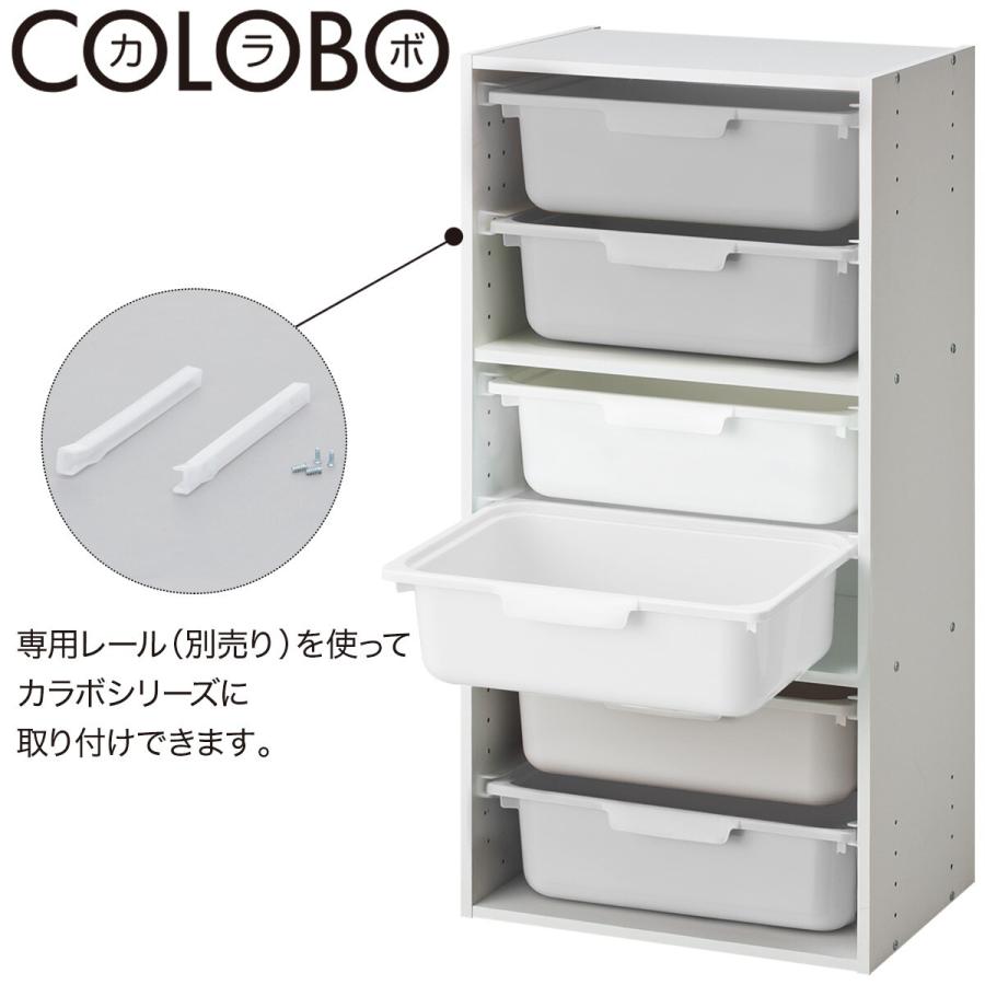 ニトリ（NITORI） 連結できるNカラボ レギュラー 4段(ミドルブラウン