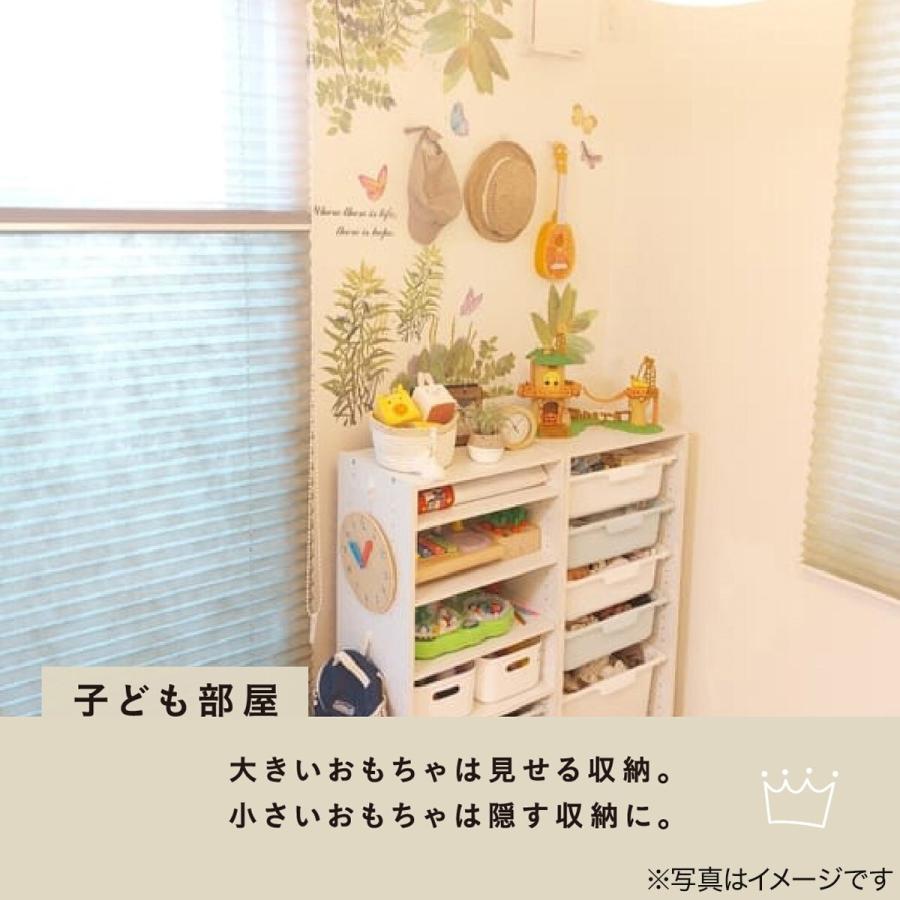 ガラ ニトリ（NITORI） 連結できるカラーボックス Nカラボ レギュラー 3段