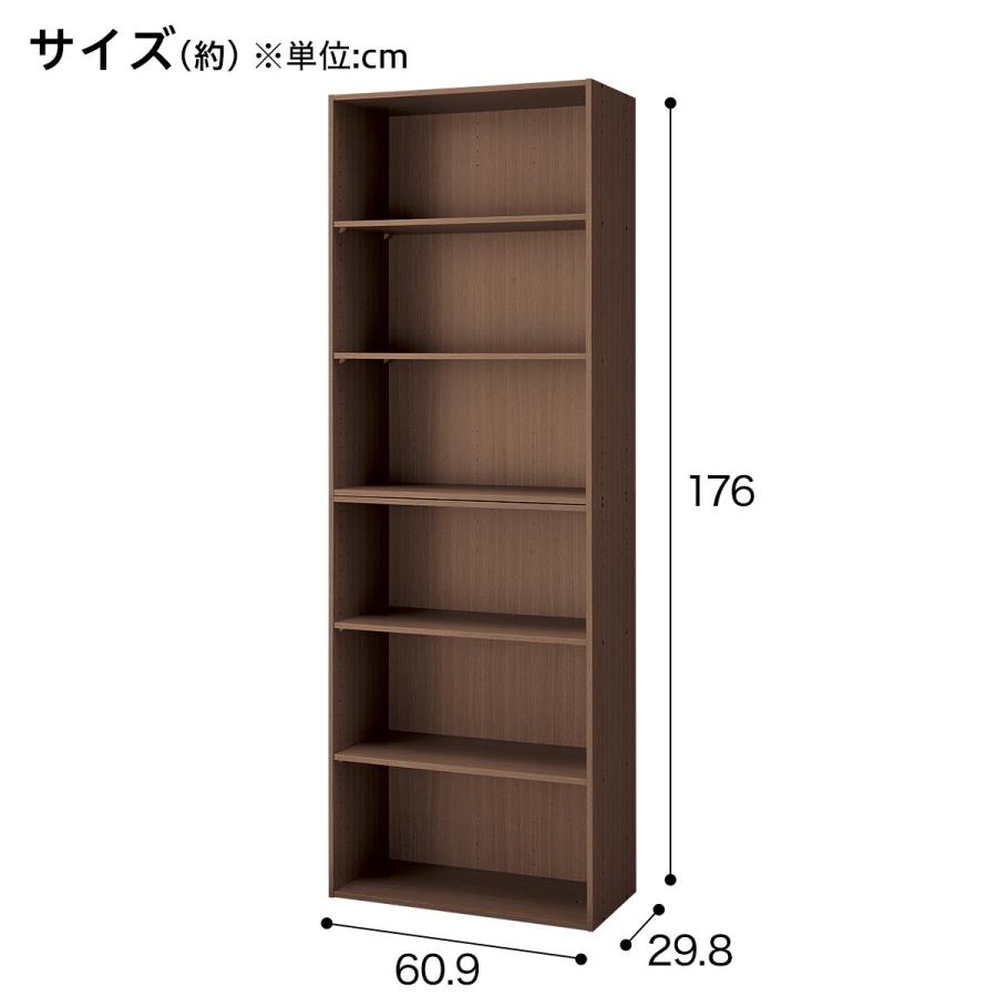 ニトリ 連結できるカラーボックス Nカラボ ワイド 6段(ミドル ニトリ 連結できるカラーボックス Nカラボ ワイド 6段(ミドル