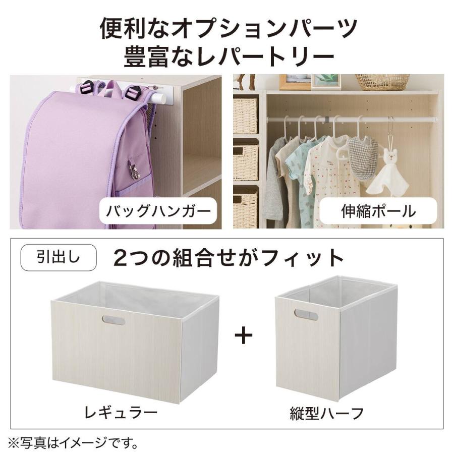 ニトリ（NITORI） 連結できるNカラボ ワイド 3段(ミドルブラウン