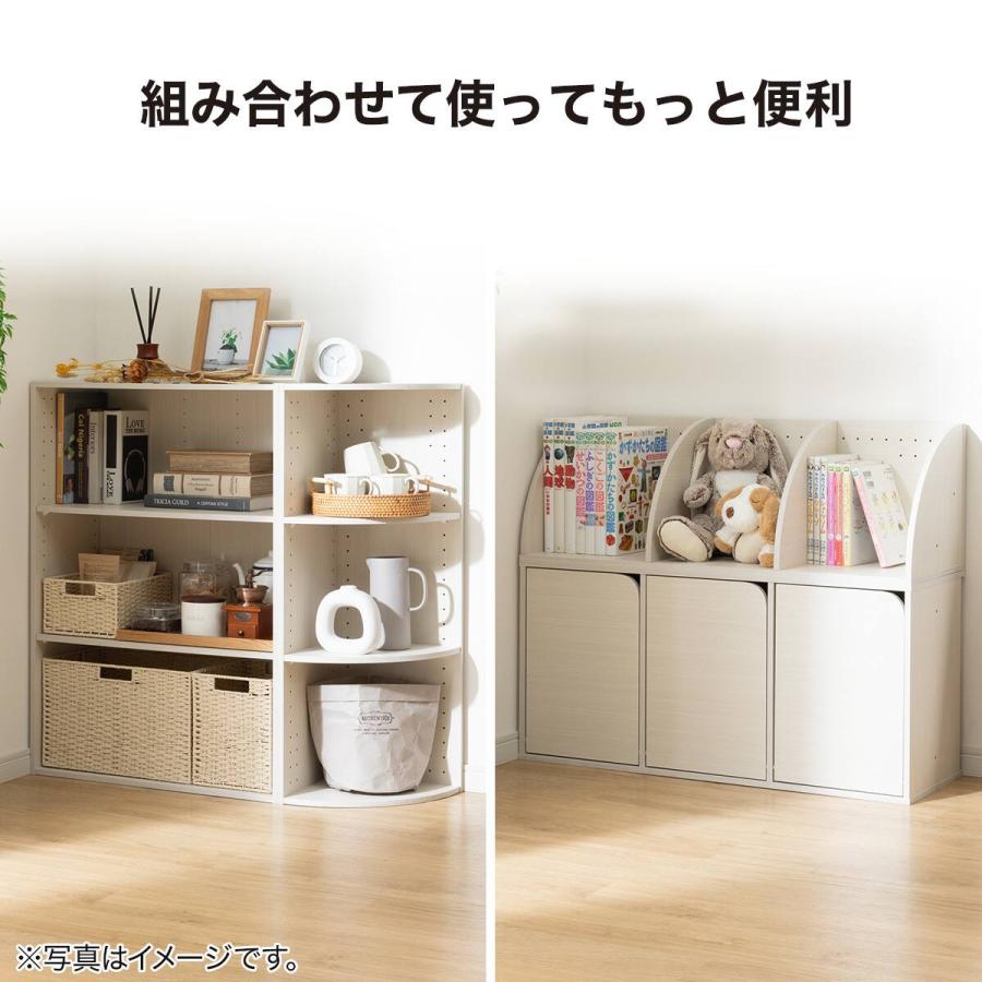 ニトリ（NITORI） 連結できるNカラボ コーナー 2段(ミドルブラウン
