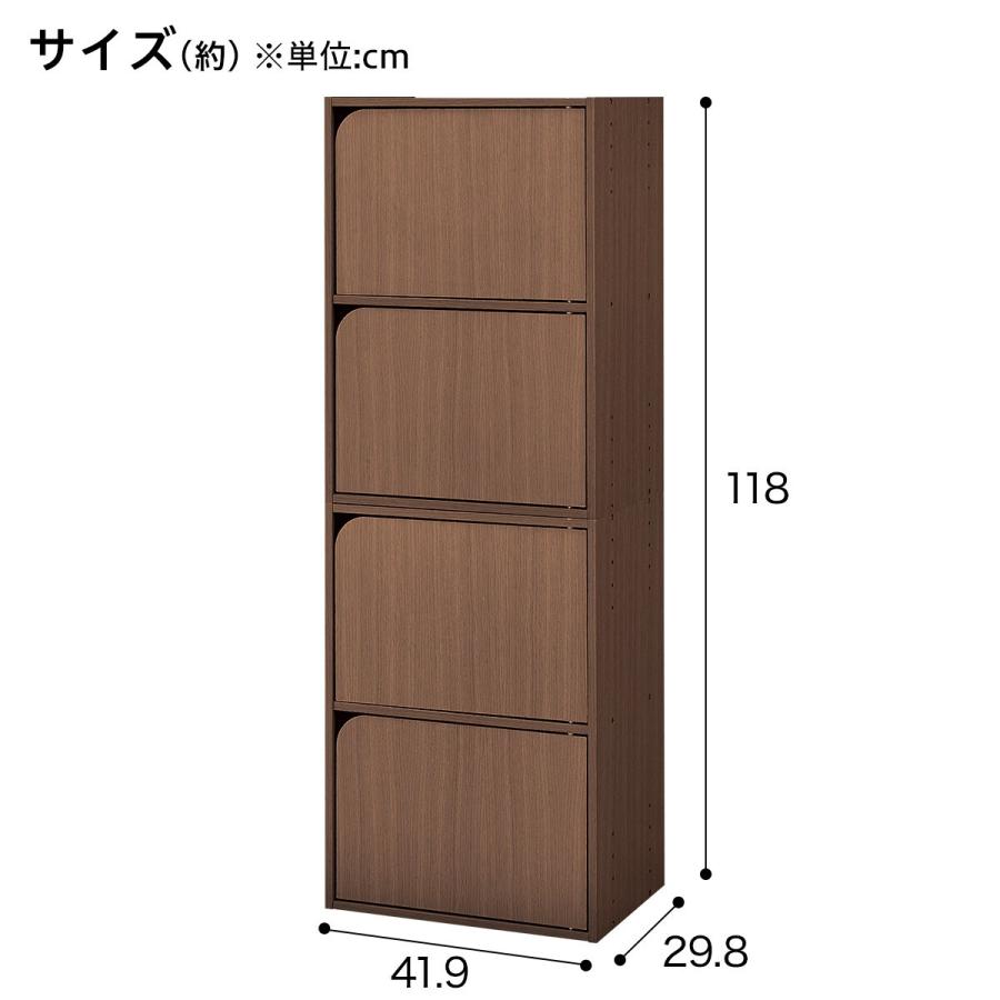 NITORI ニトリ サイドボード ナチュラル 4段チェスト 扉付き z127 NITORI ニトリ サイドボード ナチュラル 4段チェスト 扉付き