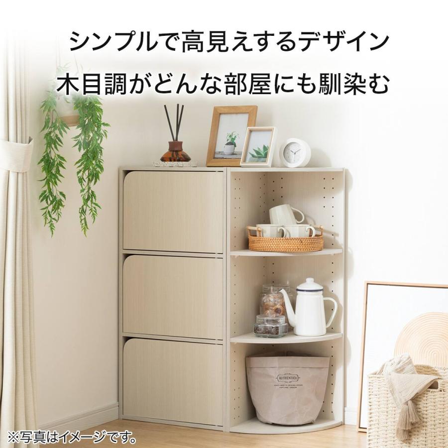 ニトリ（NITORI） 連結できるNカラボ 扉付き 2段(ミドルブラウン