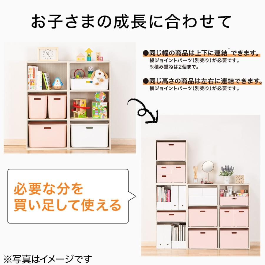 【ニトリ】2個セット パインラック カラボにぴったり 収納ボックス 連結できるNカラボ ワイド 2段(ブラック) | ニトリネット【公式】 家具