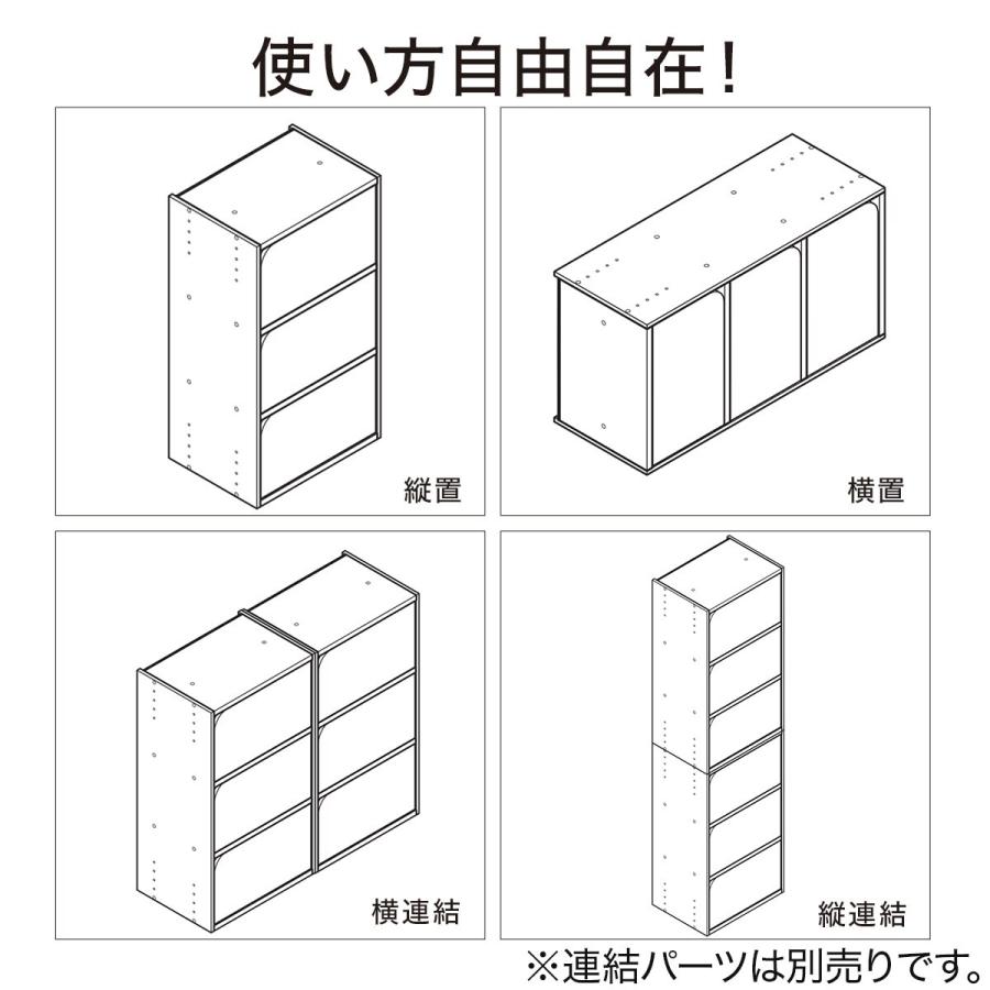 【お値下げ】収納付 ツインワインダー シンク下 収納 伸縮式 2段 ワイド 排水管をよけて設置できる