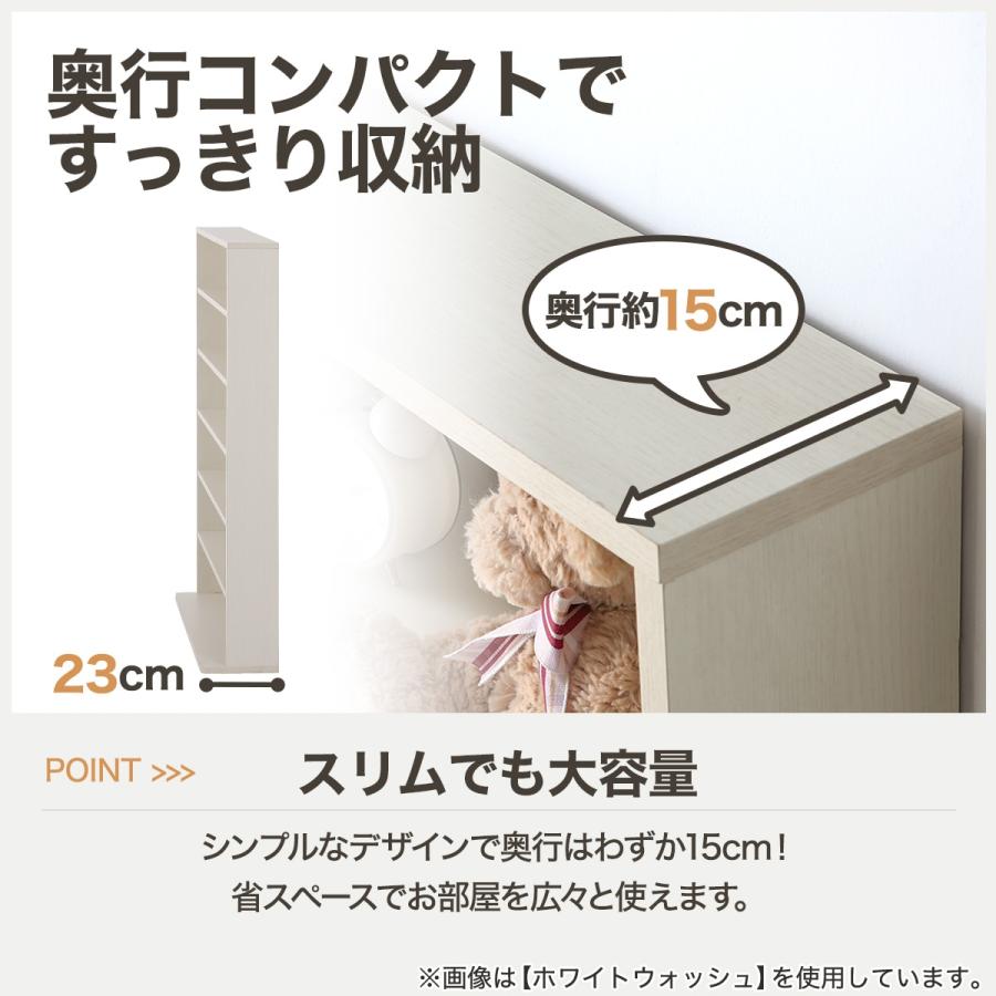 ニトリ（NITORI） コミック書棚(BS501 7512 WW) : ニトリ Yahoo!店