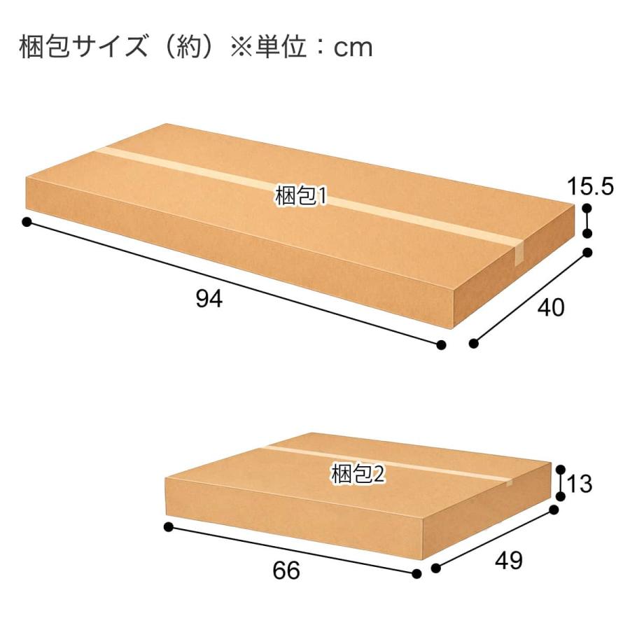 ニトリ（NITORI） 食器棚(フォルム SK1860 WH) : ニトリ Yahoo!店