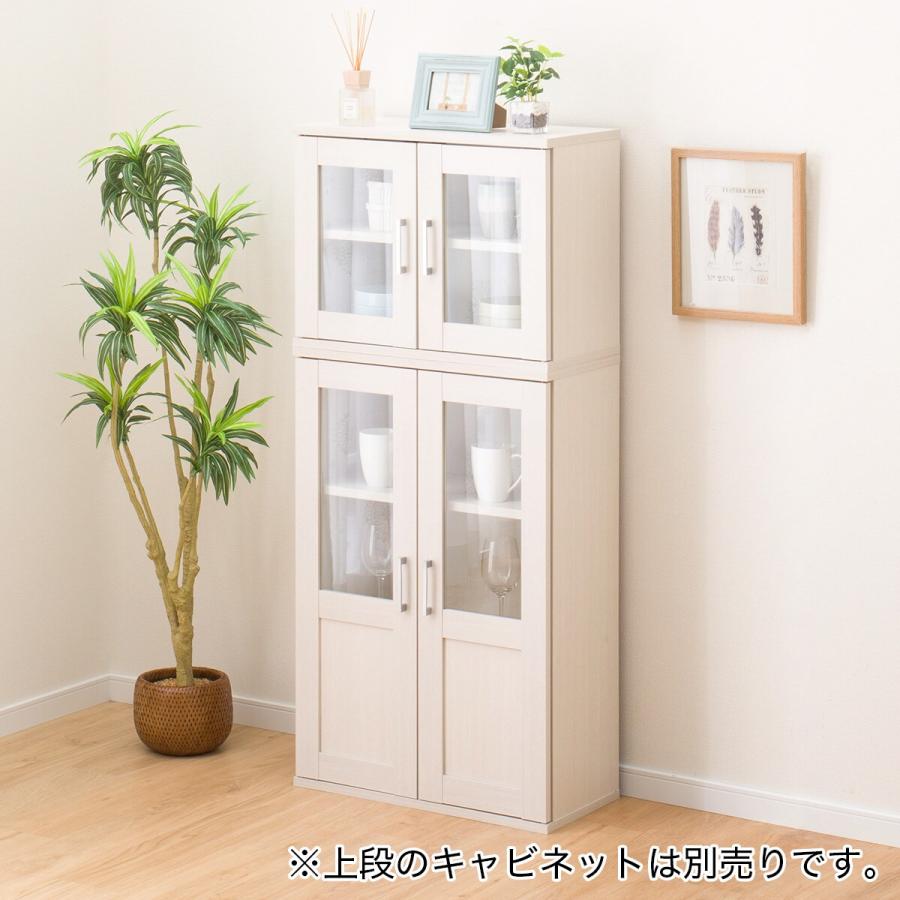 ニトリ（NITORI） 幅60cm キャビネット(マーレ9060 WW) 食器棚 レンジ