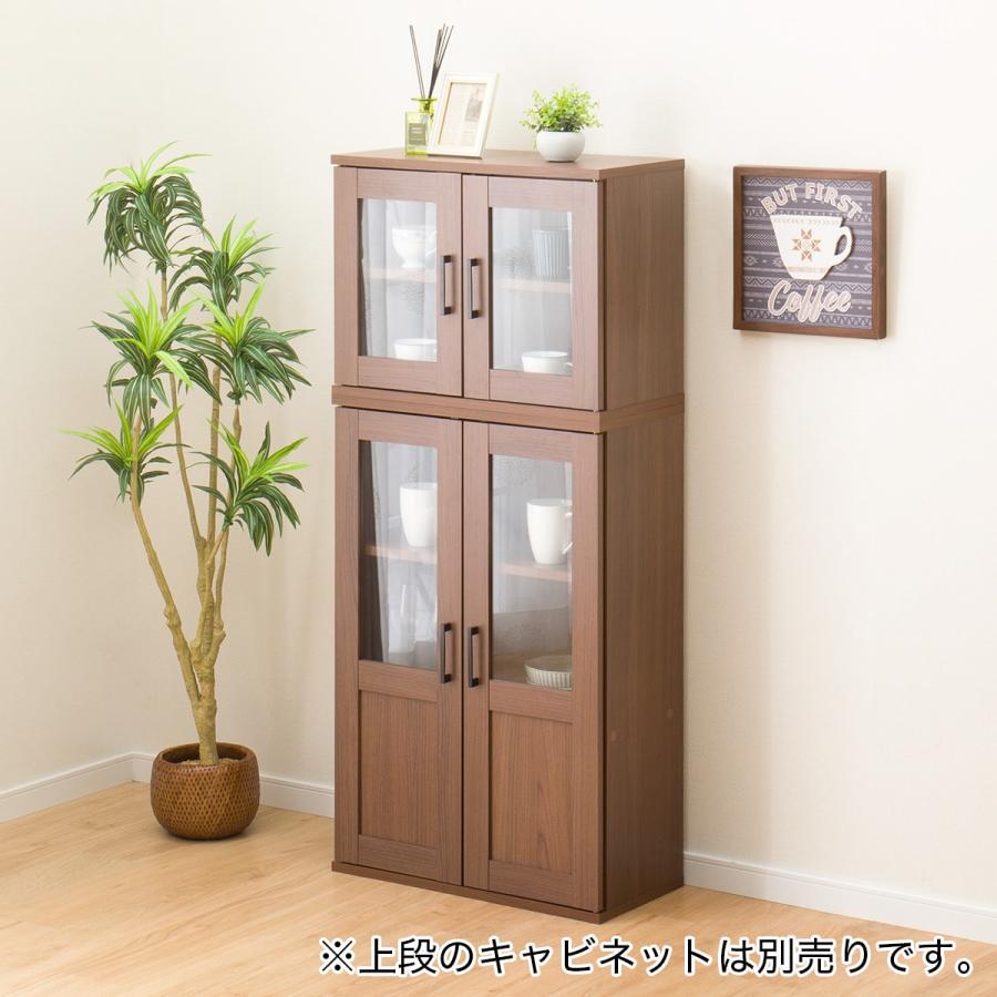 ニトリ（NITORI） 幅60cm キャビネット(マーレ9060 MBR) 食器棚 レンジ