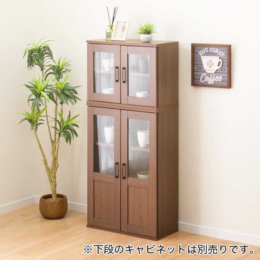 ニトリ 幅60cm キャビネット(マーレ4560 MBR) 食器棚 レンジ台 ニトリ 幅60cm キャビネット(マーレ4560 MBR) 食器棚 レンジ台