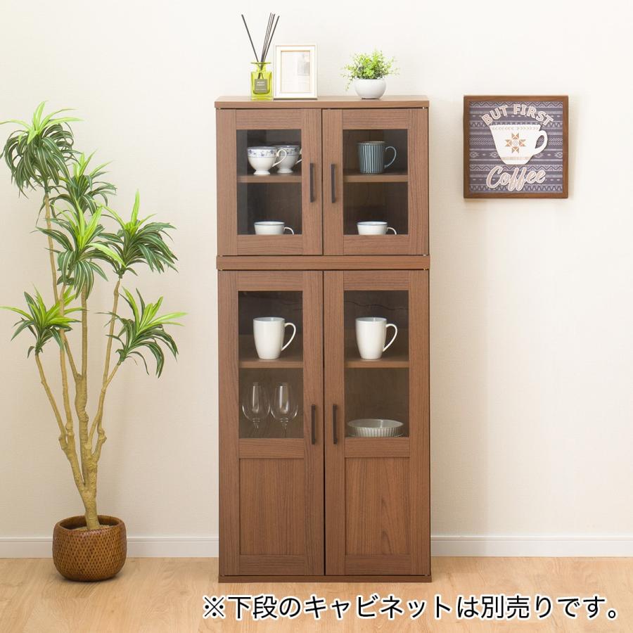 ニトリ（NITORI） 幅60cm キャビネット(マーレ4560 MBR) 食器棚 レンジ