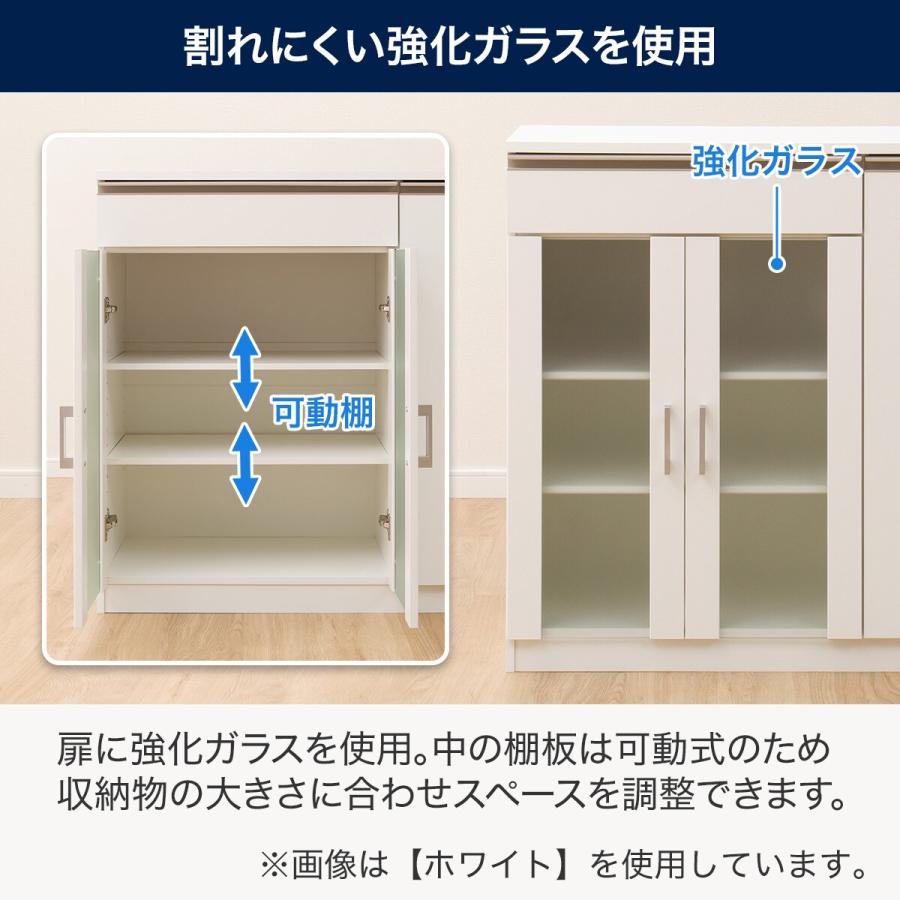 ニトリ 幅90cm キャビネット(フォルムN SK9090D LBR)食器棚 ニトリ 幅90cm キャビネット(フォルムN SK9090D LBR)食器棚